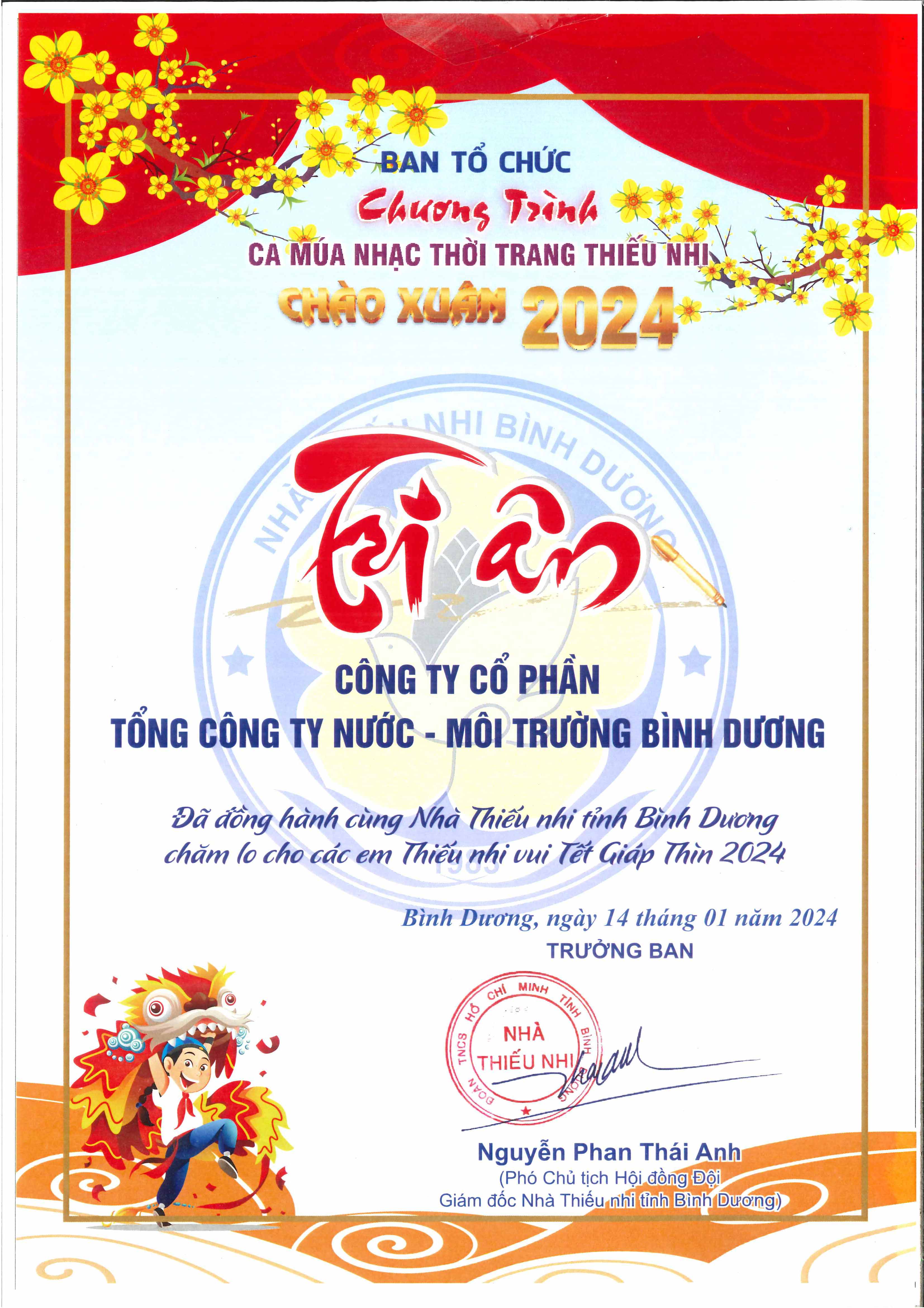 BIWASE ĐÃ ĐỒNG HÀNH CÙNG NHÀ VĂN HÓA THIẾU NHI TỈNH BÌNH DƯƠNG NĂM 2024