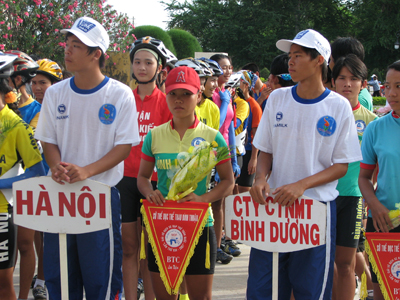 Giải vô địch xe đạp trẻ toàn quốc