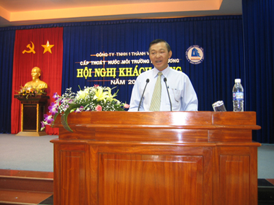 Hội nghị khách hàng năm 2007