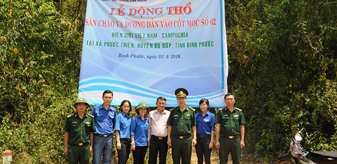 Công ty Cấp thoát nước - Môi trường Bình Dương: Đóng góp xây dựng hạ tầng cột mốc biên giới