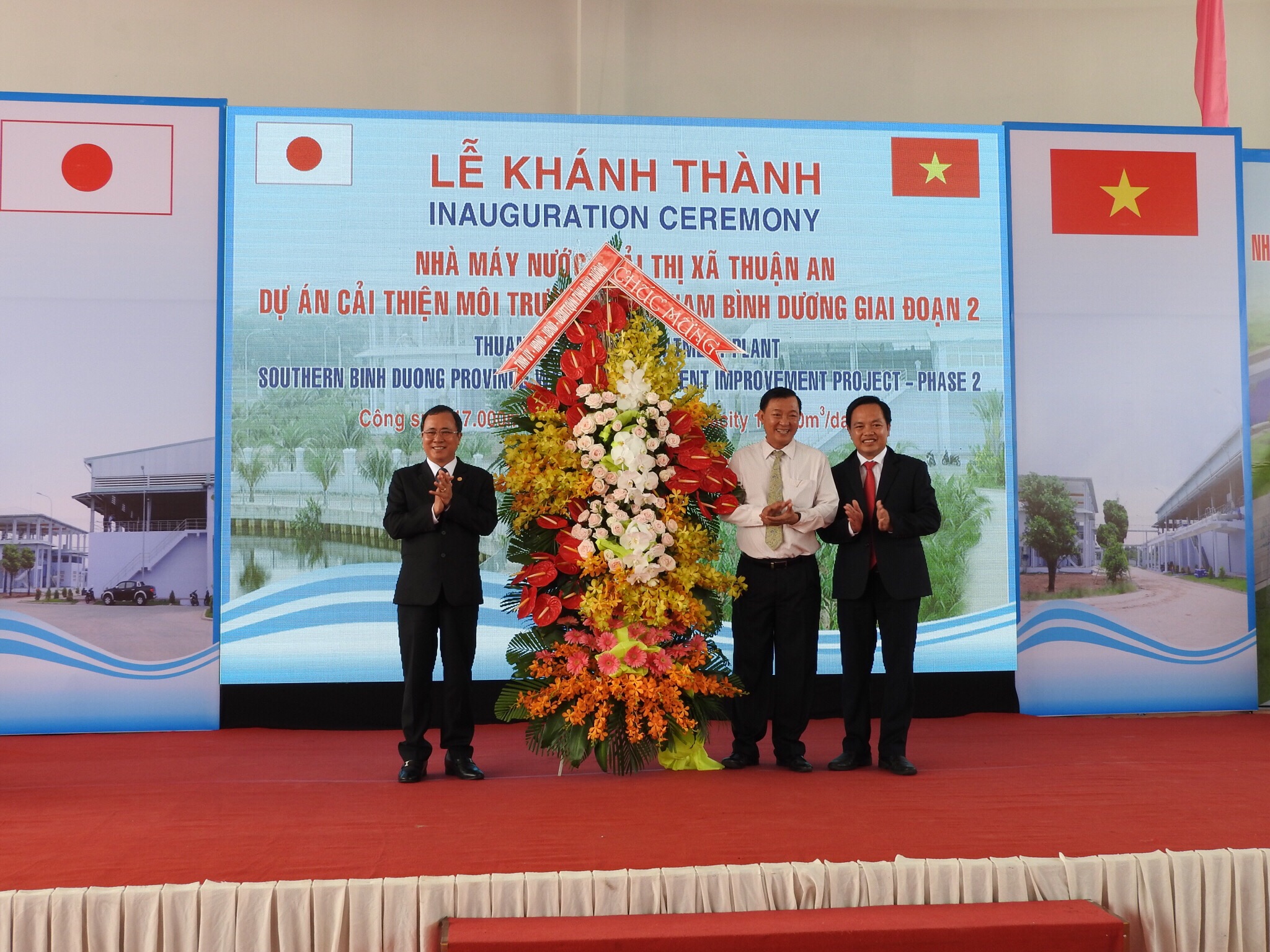 Bình Dương khánh thành nhà máy xử lý nước thải Thuận An