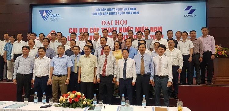Đại hội Chi hội Cấp thoát nước miền Nam lần thứ XVIII, Nhiệm kỳ 2020 - 2022