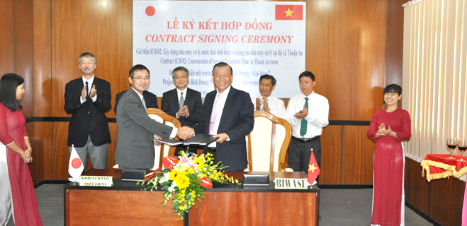 Contract Signing Ceremony of Construction of Sewerage Treatment Plant in Thuan An