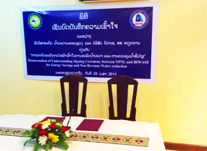 MOU Signing Ceremony between Biwase (vietnam) and NPNL (Laos)