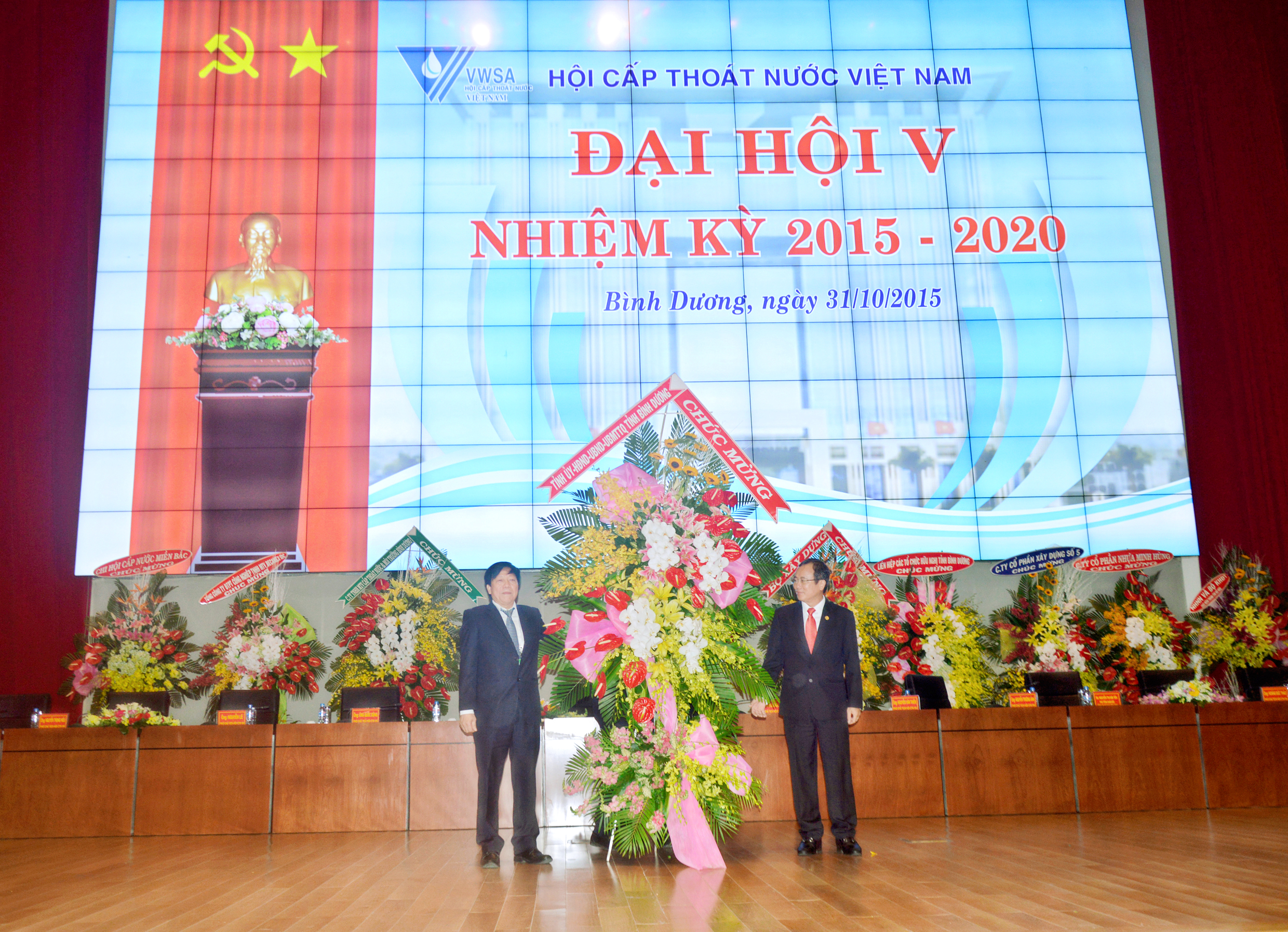 The 5th Congress of Viet Nam Water Supply and Sewerage Association successfully held