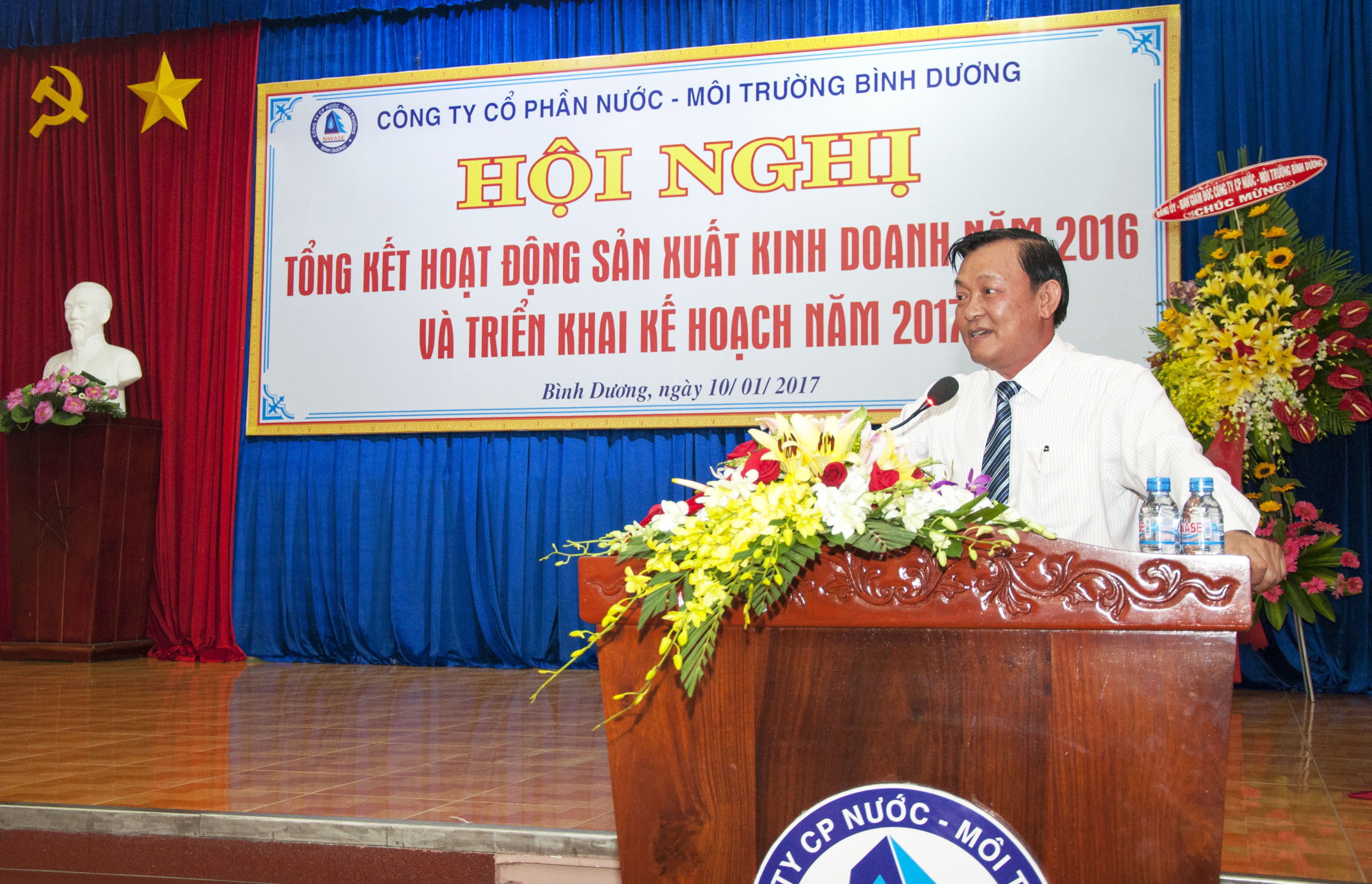 BIWASE with Ending Year 2016 and Deploying Plan for 2017 Conference